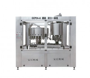 GCP24-6白酒灌裝機